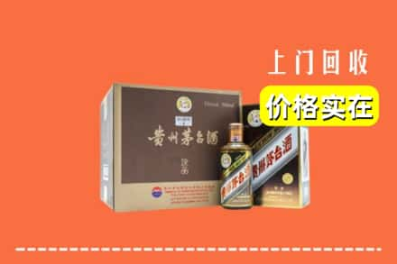 桂林市灌阳回收彩釉茅台酒